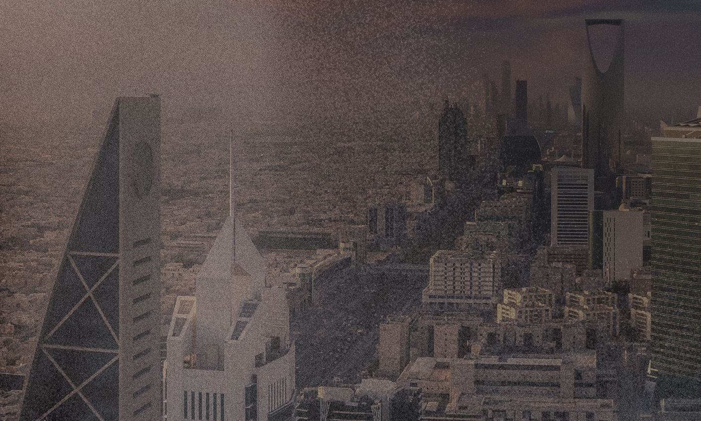 KSA Fintech Opportunity Report 2025 - Cover